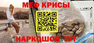 героин Анжеро-Судженск