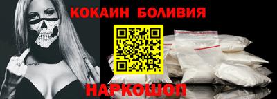 гашиш Аша