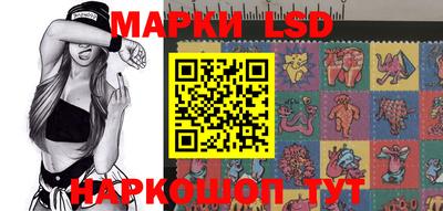 гашиш Аша