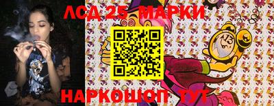 амф Баксан