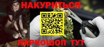 дмт Ачхой-Мартан