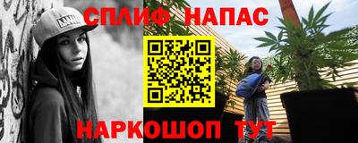 амф Баксан