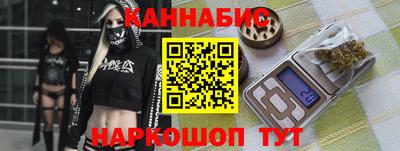 гашиш Аша