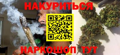 MESCALINE Ангарск