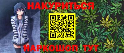 дмт Ачхой-Мартан