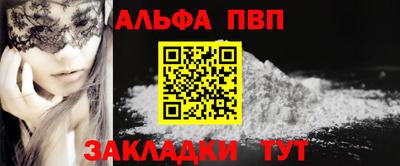 дмт Ачхой-Мартан