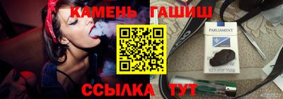 MESCALINE Ангарск