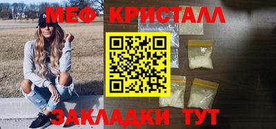 героин Анжеро-Судженск